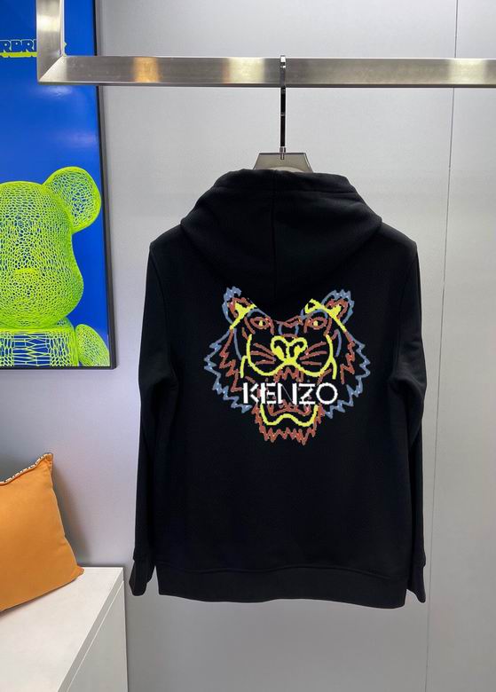 Kenzo M-5XL kdtn15 (4)